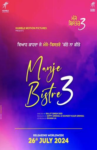 Manje Bistre 3 (2024)