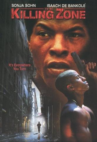 The Killing Zone (2003)