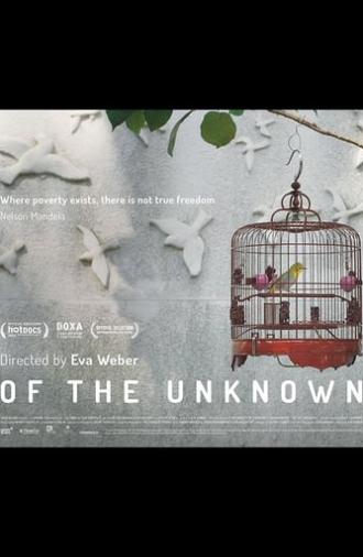 Of the Unknown (2014)