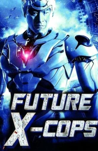 Future X-Cops (2010)