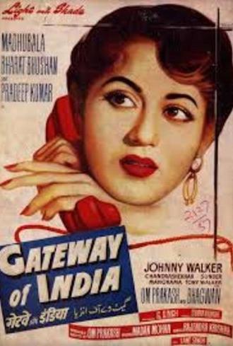 Gateway of India (1957)