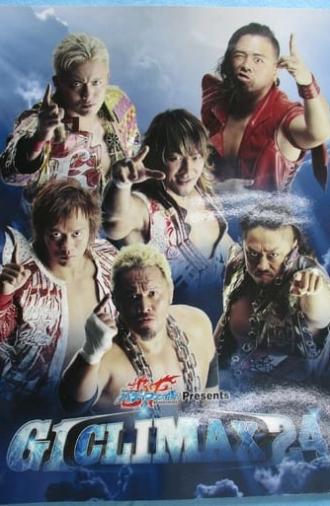 NJPW G1 Climax 24: Day 1 (2014)