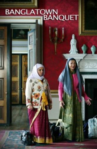 Banglatown Banquet (2006)