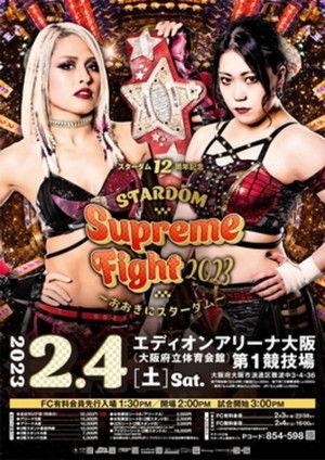 Stardom Supreme Fight 2023 (2023)