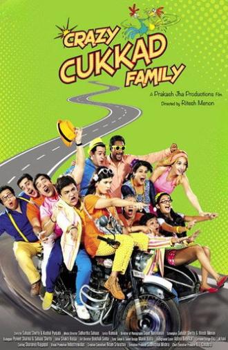 Crazy Cukkad Family (2015)