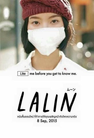 Lalin (2015)