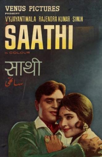 Saathi (1968)