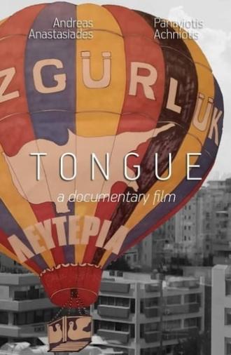 Tongue (2020)