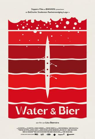 Water & Bier (2024)