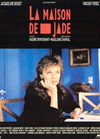 The House of Jade (1988)