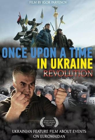 Once upon a time in Ukraine (2014)