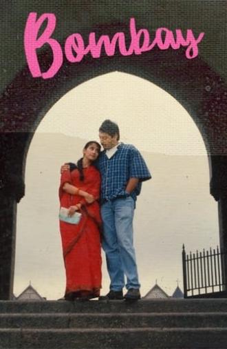 Bombay (1995)