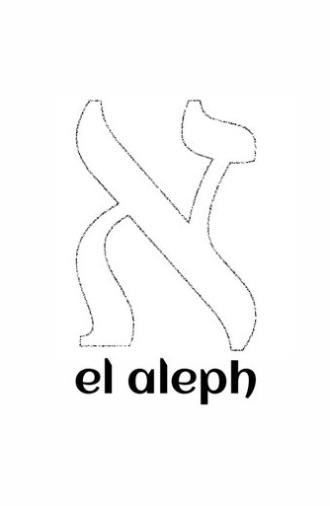 El Aleph (2005)