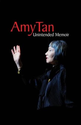 Amy Tan: Unintended Memoir (2021)