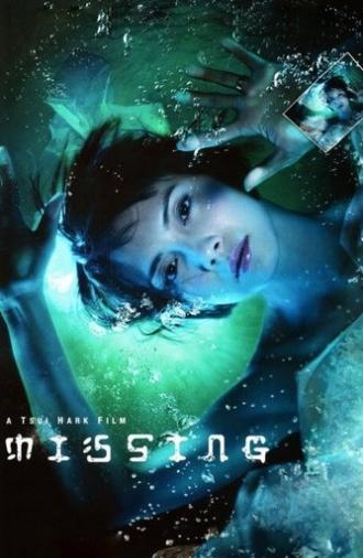 Missing (2008)