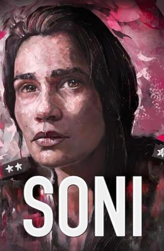 Soni (2019)