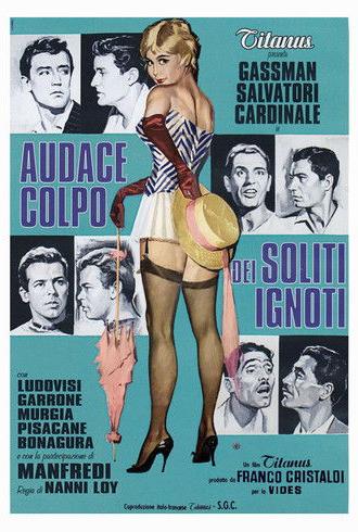 Fiasco in Milan (1959)