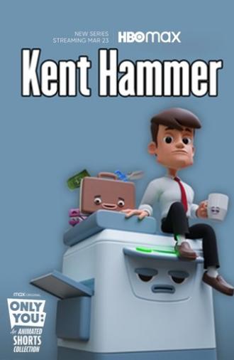 Kent Hammer (2023)