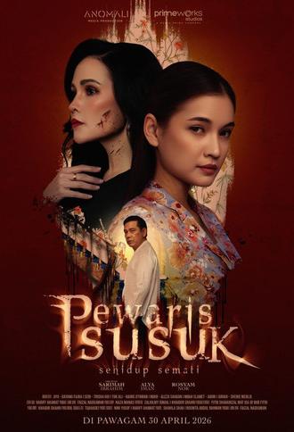 Pewaris Susuk (2026)
