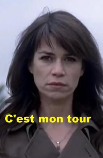 C'est mon tour (2009)