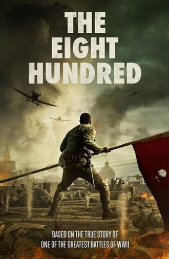 The Eight Hundred (2020)