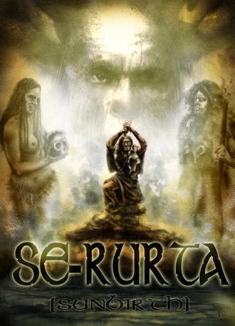 Serurta (2022)