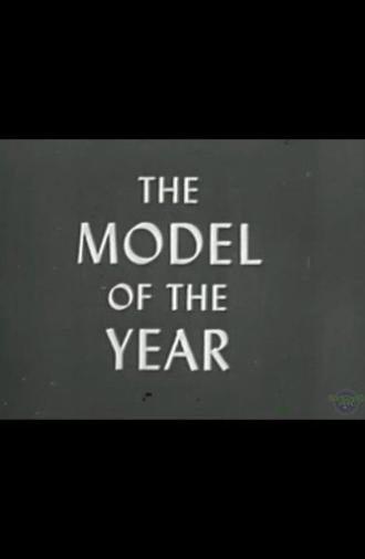 The Model of the Year (1949)
