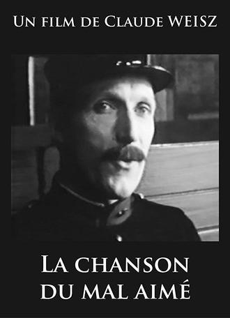 La Chanson du mal-aimé (1982)
