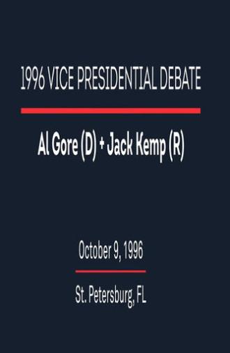 1996 Vice Presidential Debate (1996)