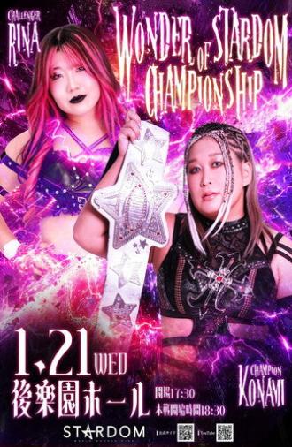 Stardom 15th Anniversary Series ~ New Year Stars 2026 in Korakuen ~ Day 3 (2026)