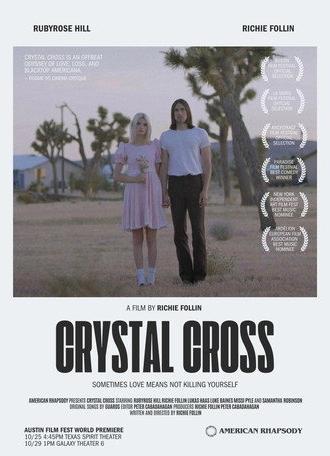 Crystal Cross (2025)
