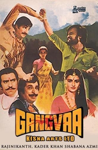 Gangvaa (1984)