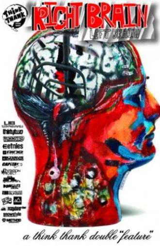 Right Brain Left Brain (2010)