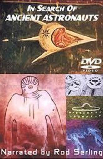 In Search of Ancient Astronauts (1973)