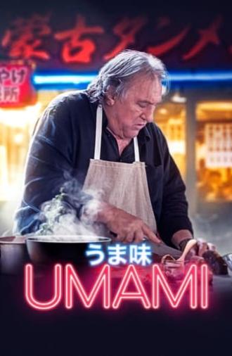 Umami (2023)