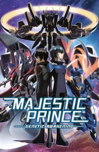 Majestic Prince: Genetic Awakening (2016)