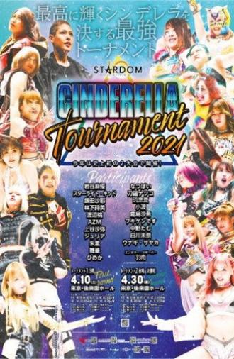 Stardom Cinderella Tournament 2021 ~ Day 1 (2021)