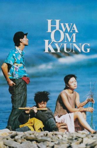 Passage to Buddha (1993)