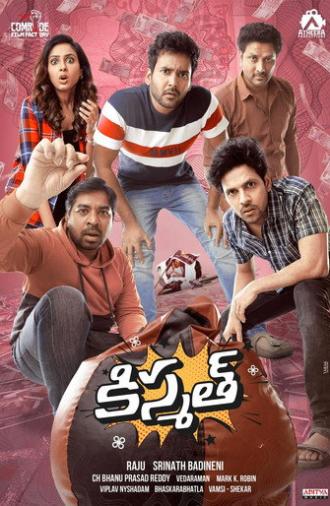 Kismat (2024)