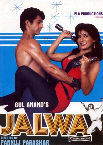 Jalwa (1987)