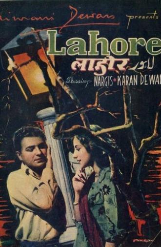 Lahore (1949)