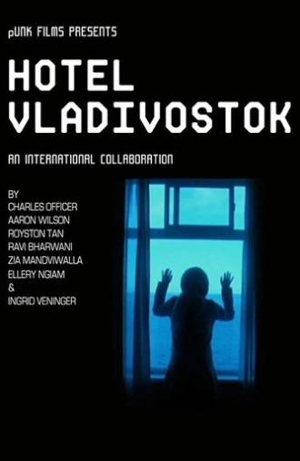 Hotel Vladivostok (2006)