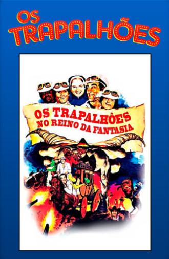 Os Trapalhões no Reino da Fantasia (1985)