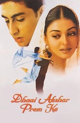 Dhaai Akshar Prem Ke (2000)