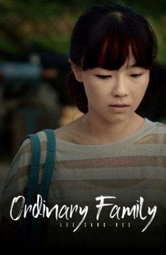 Ordinary Family (2014)