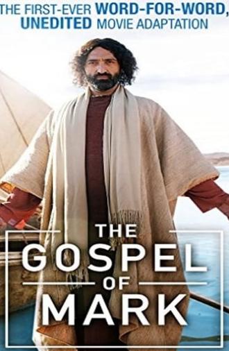 The Gospel of Mark (2015)