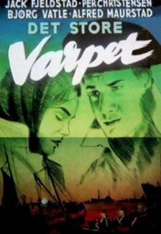 Det store varpet (1960)
