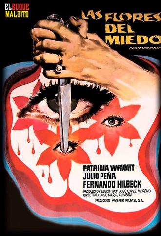 The Flowers of Fear (1972)