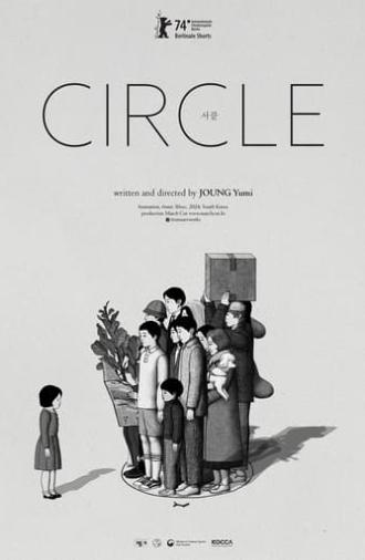 Circle (2024)