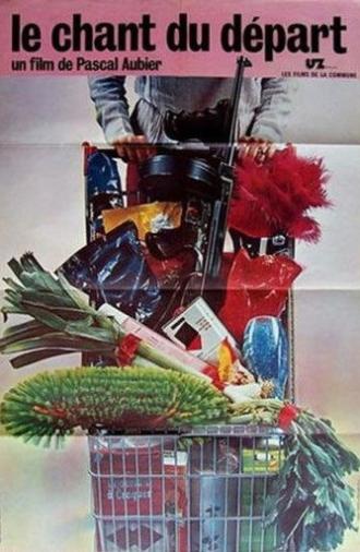 The Goodbye Singing (1977)